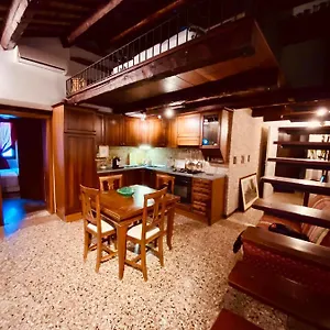 Hesperia Appartamento Treviso